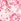 ורוד - Roman מידות קטנות - Floral Print Tie Midi Skirt
