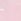 Light Pink Puma Speedcat Trainers
