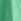 Green Levi's® Varsirty Monogram Chest Logo Short Sleeve T-shirt