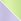 Green/Purple Monster Skate Short Pyjamas 2 Pack (3-16yrs)