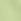 Green Food - Jean imprimé (3mois -7an)