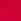 Red Lipsy Strappy Bodycon Midi Bandage Dress