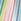 Rainbow Stripe Cotton Dress (3mths-8yrs)