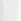 White Cotton Vests 10 Pack (1.5-16yrs)