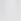 White Thermal Leggings 2 Pack (2-16yrs)