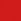 Red Boss Logo Swim Shorts