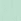 Mint Green Ted Baker Icon Croc Cabin Case