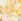 Ochre Yellow/Cream Baby Woven Prom Dress And Cardigan (0mths-2yrs)