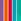 Bright Colour Ombre Waistband 10 Pack Hipster Boxers