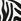 Clear Zebra Crook Handle Umbrella
