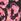 Pink Animal Print Sport Leggings (3-16yrs)