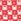 Extra Wide 10m Christmas Wrapping Paper