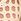 Ecru Lipsy Faux Leather Weave Double Strap Mary Jane Ballerinas