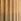 Made.com Briz Ribbed Glass Easy Fit Light Shade
