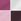 Berry Pink Cotton Logo Knickers 7 Pack