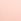 Purest Pink Victoria's Secret Nursing Bra