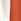 Yellow/Orange/Off White Reiss Bless 3 Pack Cotton Crew-neck T-shirts