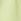 Verde - River Island Girls Glitter Tank Top Set