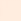 Cream Novo Matilda Strappy Heeled Sandals