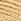 Gold - Novo Bella Woven Detail Wedge Sandals