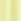 Yellow Regular Calvin Klein Golf Newport T-shirt