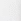 White Name It Mom High Waisted Denim Shorts