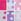 White Pink Multi Nike Infant Colour Pop Gripper Socks 6 Pack
