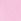 Pink River Island Baby Girls Peplum Cardigan