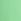 Verde menta - Regular - Polo con cuello con ribetes BOSS Paddy Pro