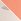 Orange/White Nighties 2 Pack (2-12yrs)