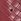 Red Weave Lipsy Wide Suedette Waist Belt