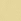 Yellow River Island T-shirt & Runner Shorts Set
