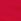 Red Lipsy Off The Shoulder Gathered Waist Maxi Dress