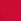 Red Lipsy Off The Shoulder Gathered Waist Maxi Dress