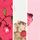 Red/Pink Floral Applique