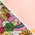 Peppa Pig Pink/White
