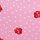 Moonstone Pink Floral Print