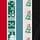 Red/Green/Blue/White/Black