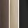 Black/Brown/Stone Offline
