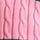 Pink & Green Striped