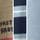 Blue/Neutral Dog Stripe