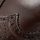 חום
