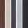 Brown/Grey