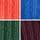 Bright Red/ Blue Logo