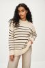 Ecru Stripe Oversized Crew Neck Jumper