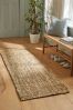 Natural Jute Bobble Runner