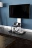 AVF Black/White Lesina Flat Pedestal 700 TV Stand