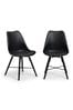 Julian Bowen Black Set of 2 Kari Dining Chairs