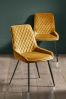 Set of 2 Opulent Velvet Ochre Yellow Hamilton Non Arm Dining Chairs, Non Arm