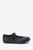 Black Patent School Leather Mary Jane Brogues, Wide Fit (G)